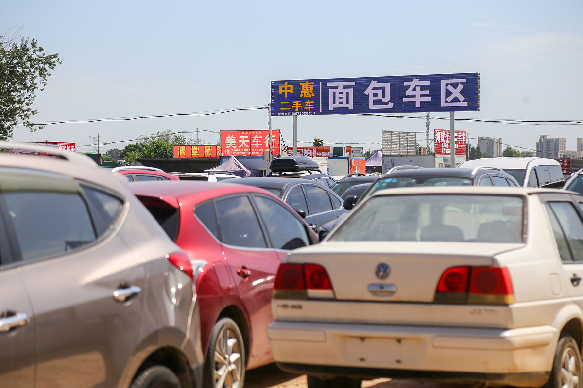2012款斯柯达昊锐1.4T二手车估值：现在还能卖多少钱？