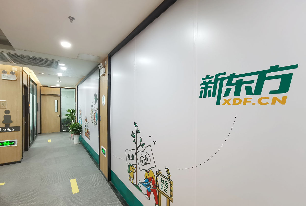 可以根据我写的一些管理制度生成一份相关的工作手册吗