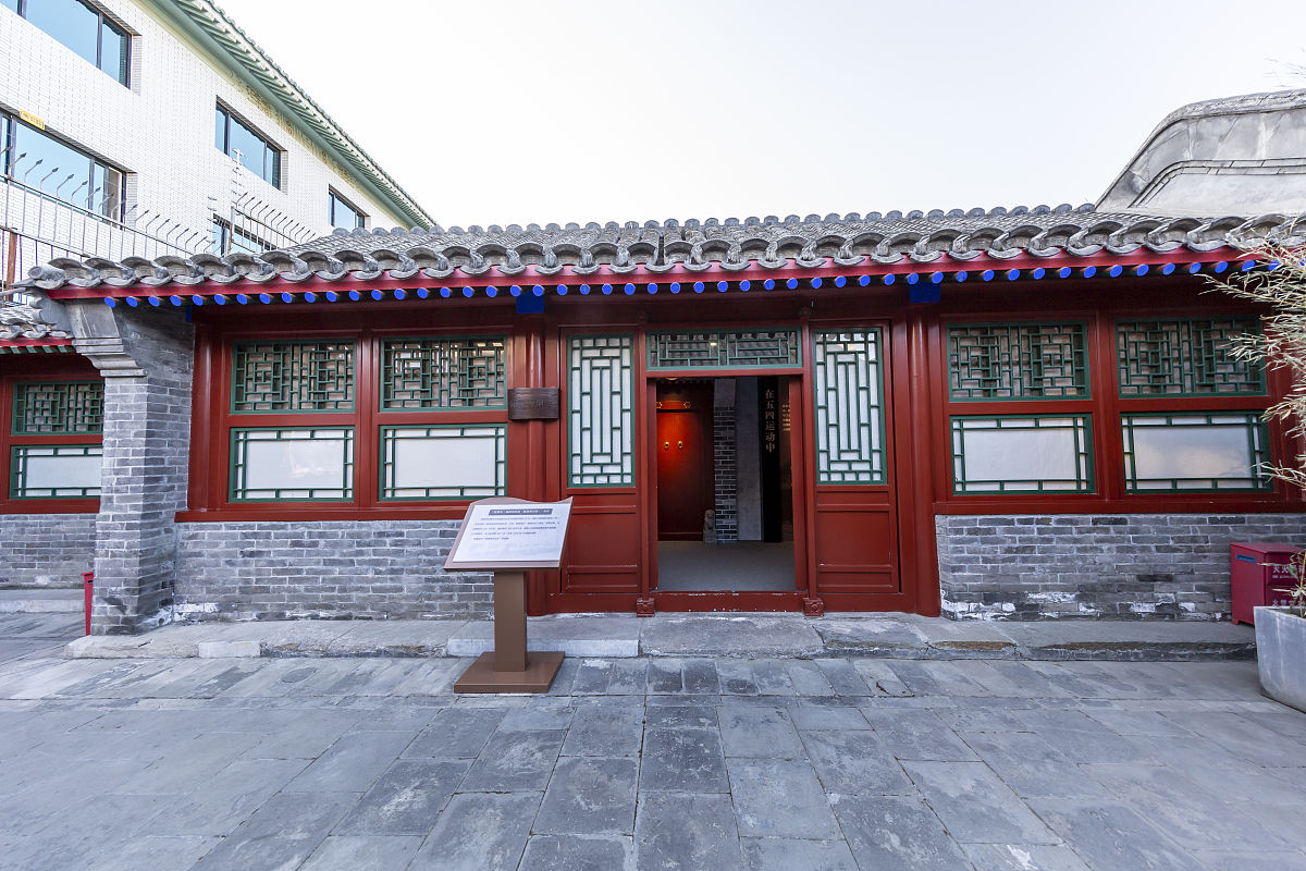 2020年铜仁广播电视大学中专部就业情况与师资力量