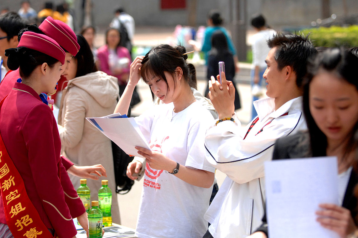 贵阳幼儿师范学校就业问题及应对措施