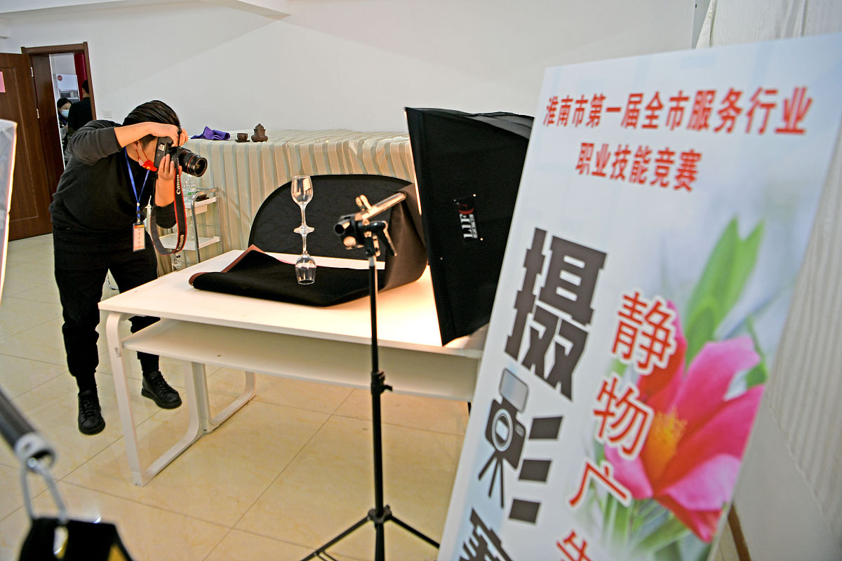 辽宁广告职业学院商务管理专业怎么样