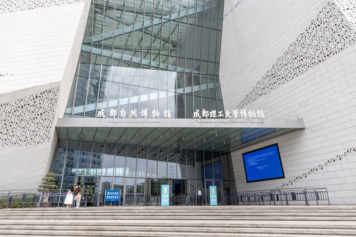 成都3+2学校哪里好用发散性