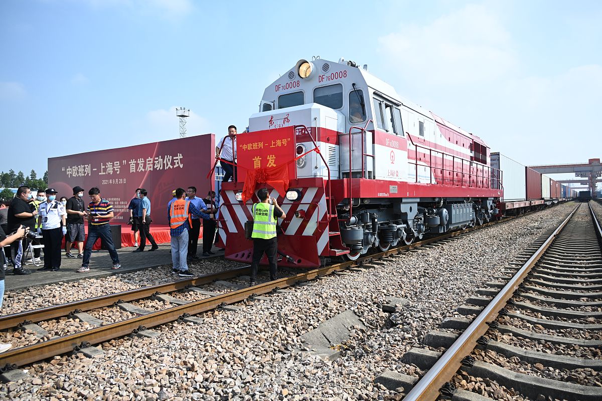 中欧班列集结中心线路是否享受补贴？