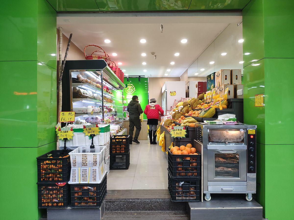 水果店创业指南：从市场研究到成功运营