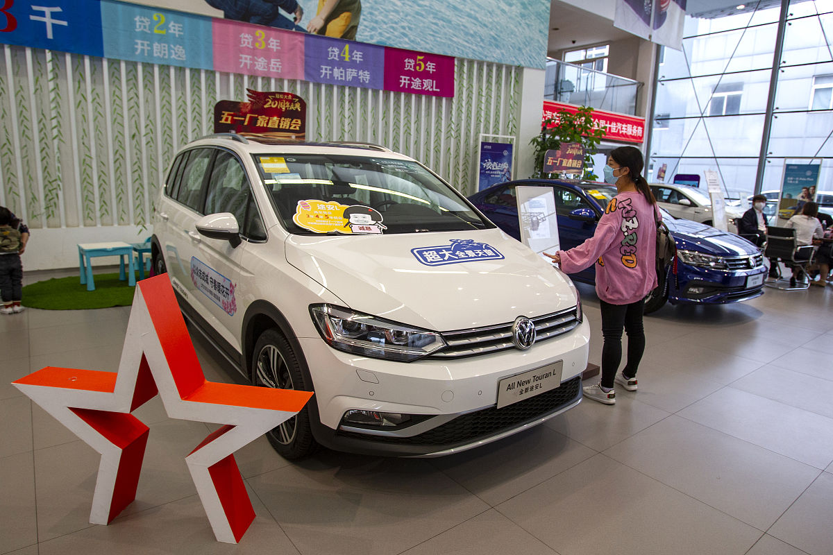 大众汽车体验中心是4s店吗回答+拓展