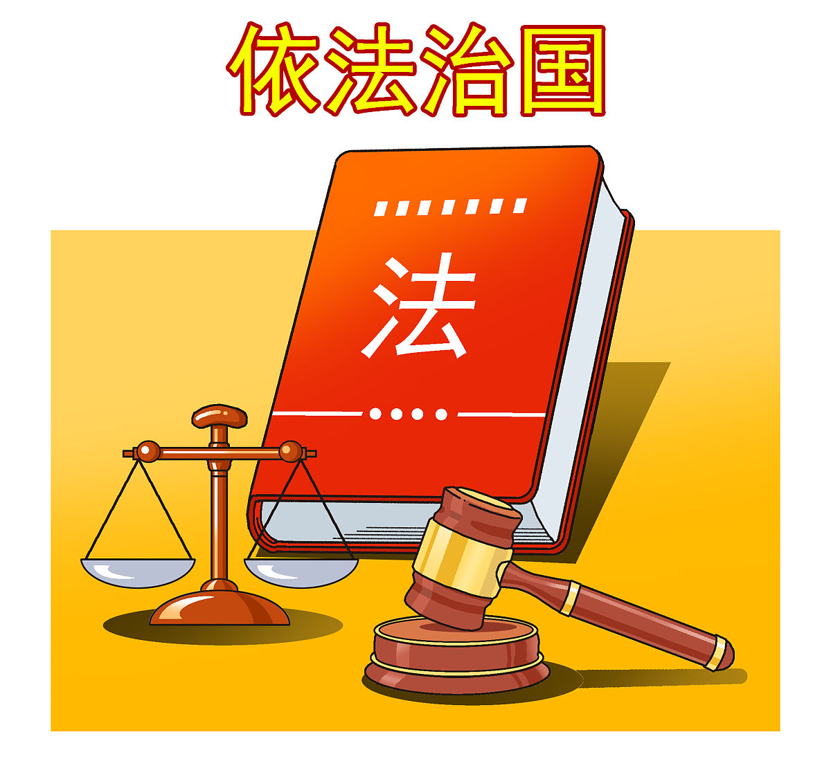 下列说法错误的是。A中国宪法是党和人民意志的集中体现B宪法规定的是国家政治生活和社会生活中最根本、最重要的问题℃中国宪法是中国共产党带领中国人民制定的D宪法只规定国家生活或社会生活中某一方面的问题