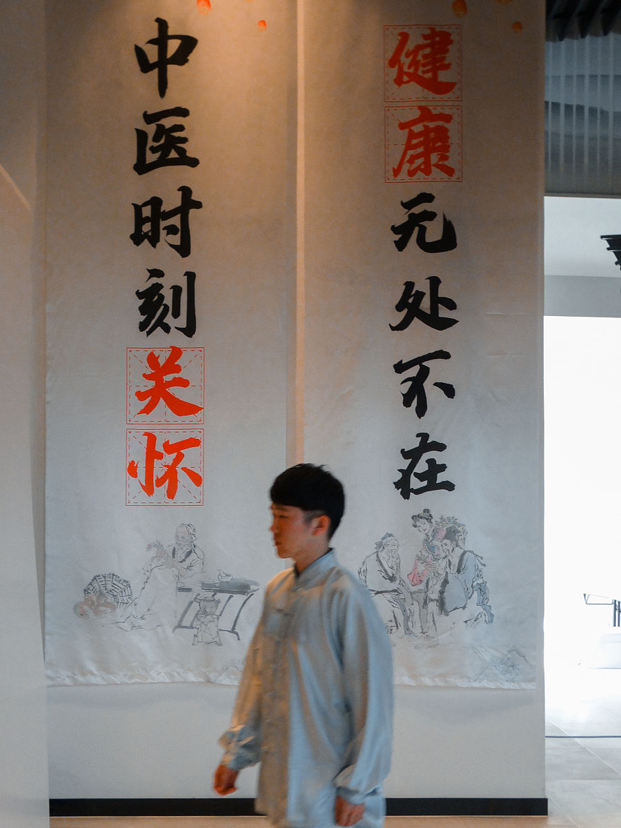 医学生如何传承弘扬中国传统文化？