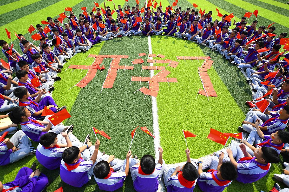 衡阳市小学开学时间 - 2023年秋季开学安排