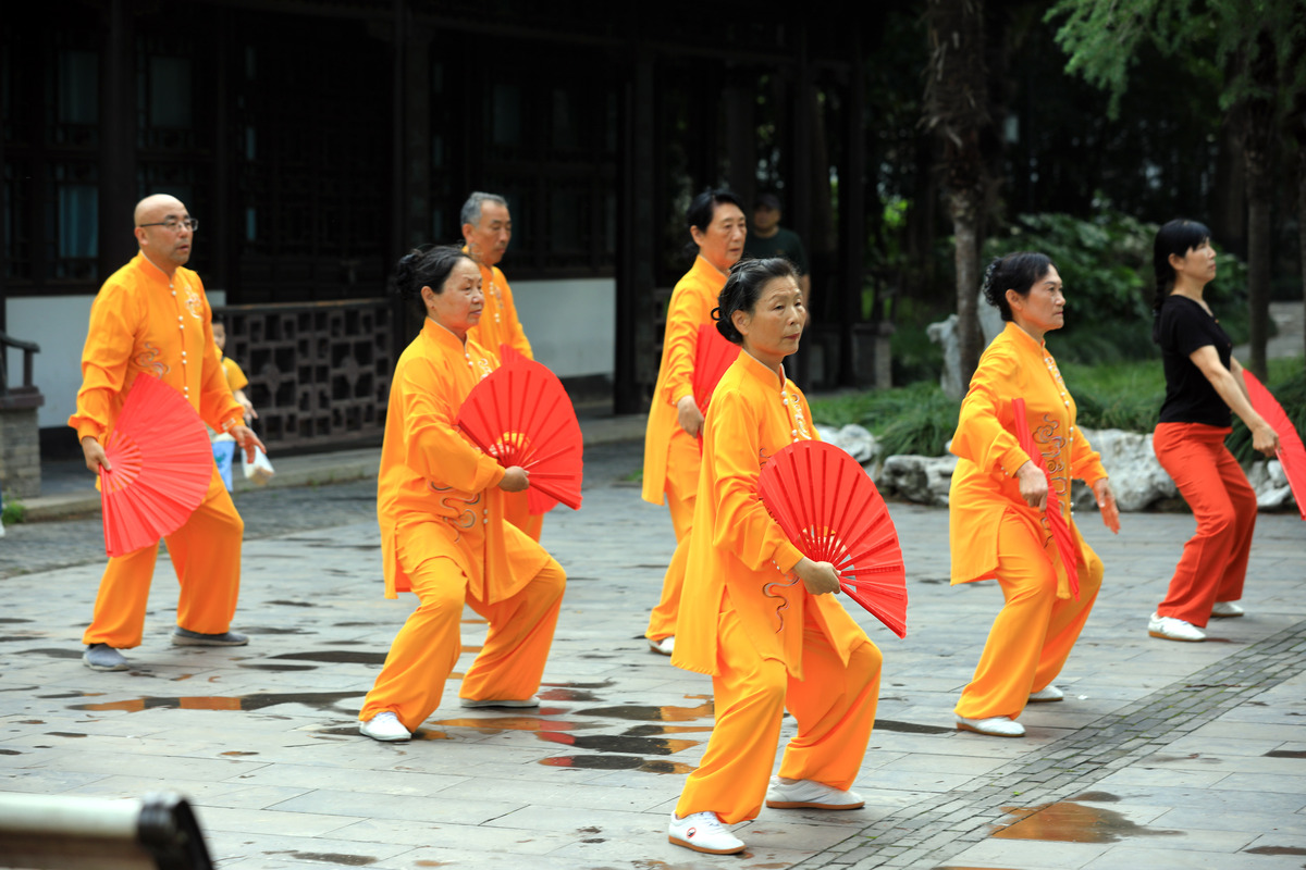 贵州广播电视大学老年服务与管理专业就业前景怎么样