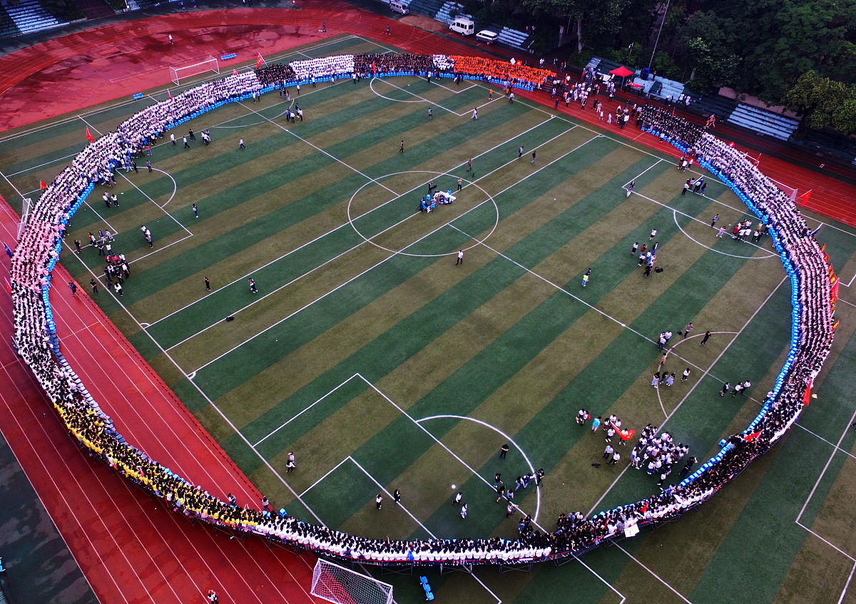 2019年毕业读铁路工程技术专业：优劣势分析