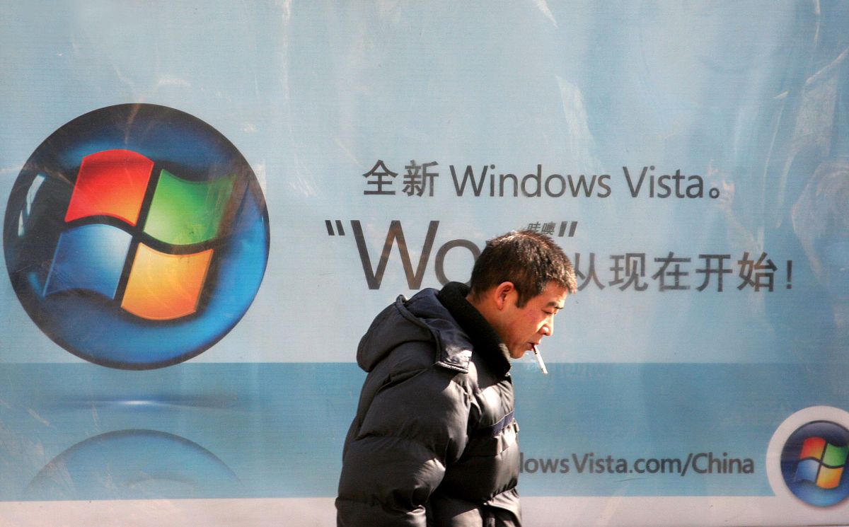 比尔盖茨的成就