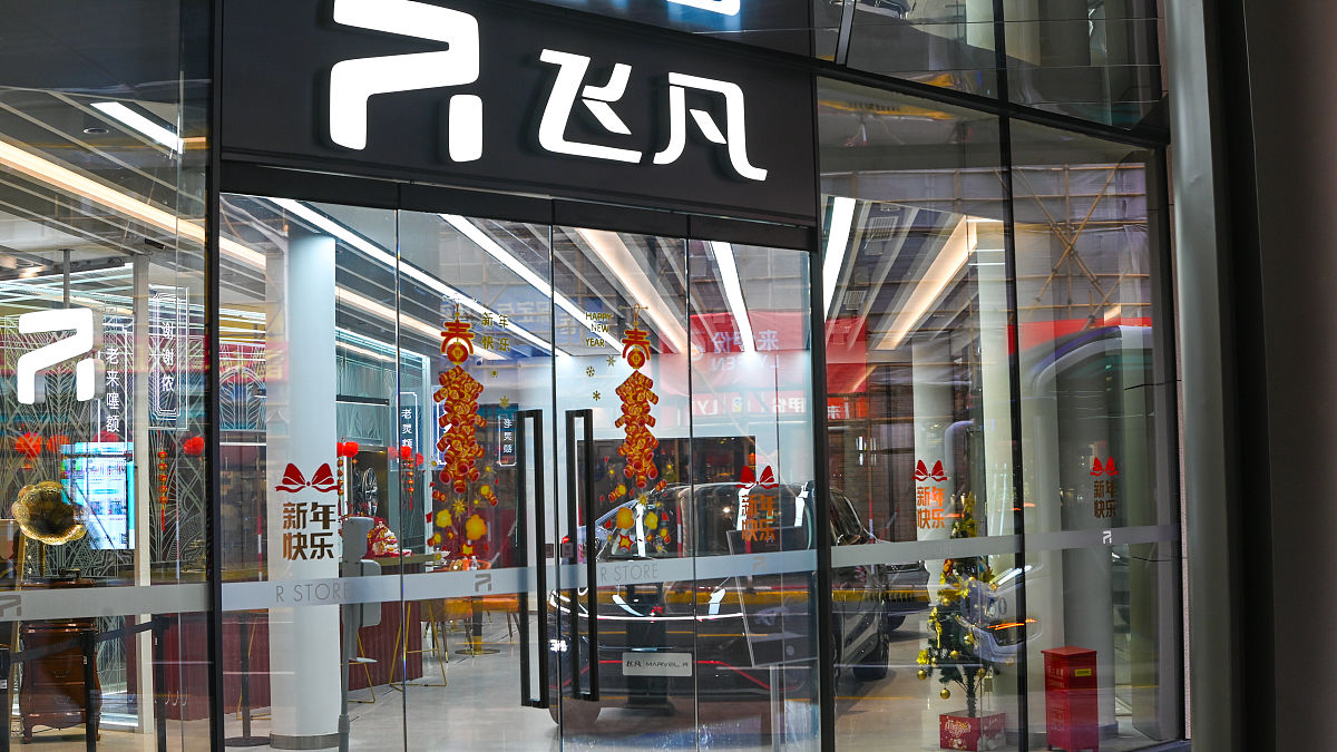 2022年2月3日,上海,上海r汽车新款上市,展示销售.