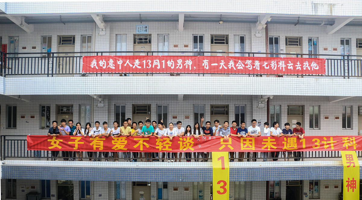 2023年修水县职业中专怎么样？-怎么样