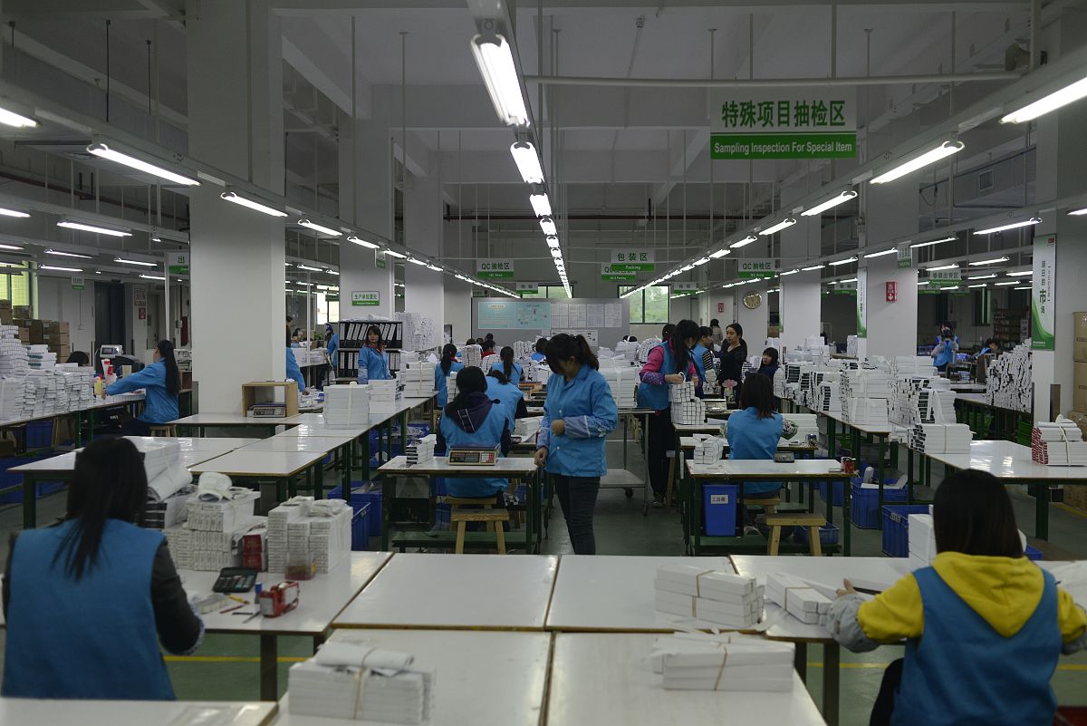 浙江华强中等职业学校2023年怎么样好不好