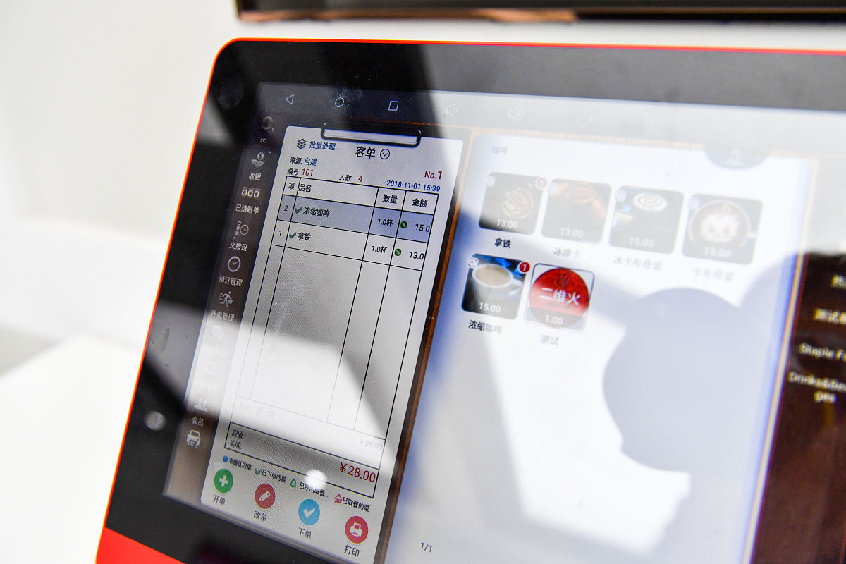 2023年曲靖应用技术学校招生简章 - 培养高技能人才的理想选择