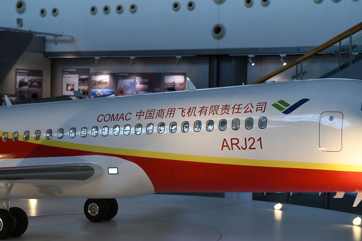 北京航空理工大学民航商务专业就业方向及前景深度分析