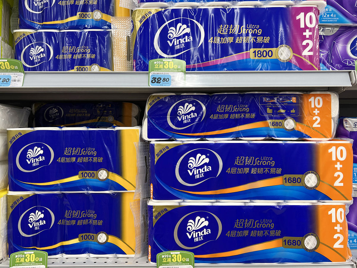 雪亮卫生纸质量怎么样？可靠吗？