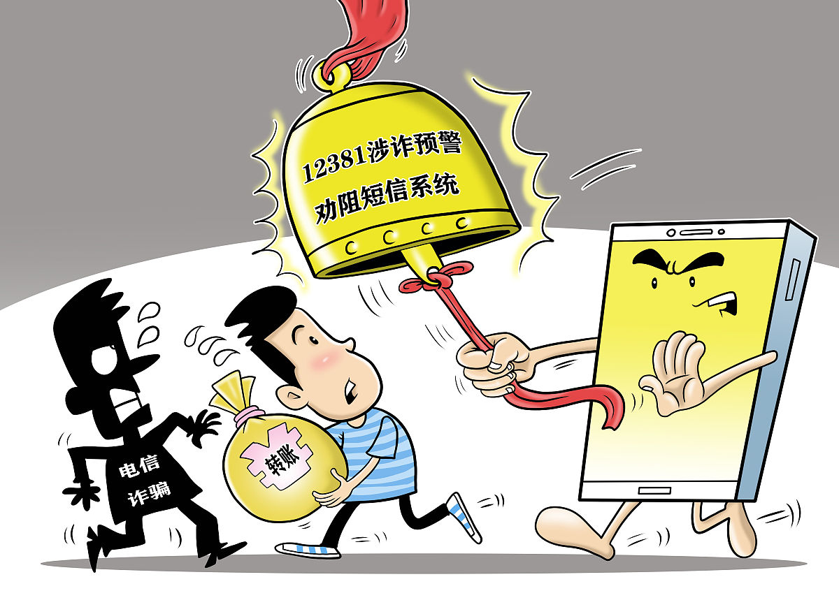 强化案件查办治本功能,深化同级同类干部警示教育 强化案件查办治本功能,深化同级同类干部警示教育