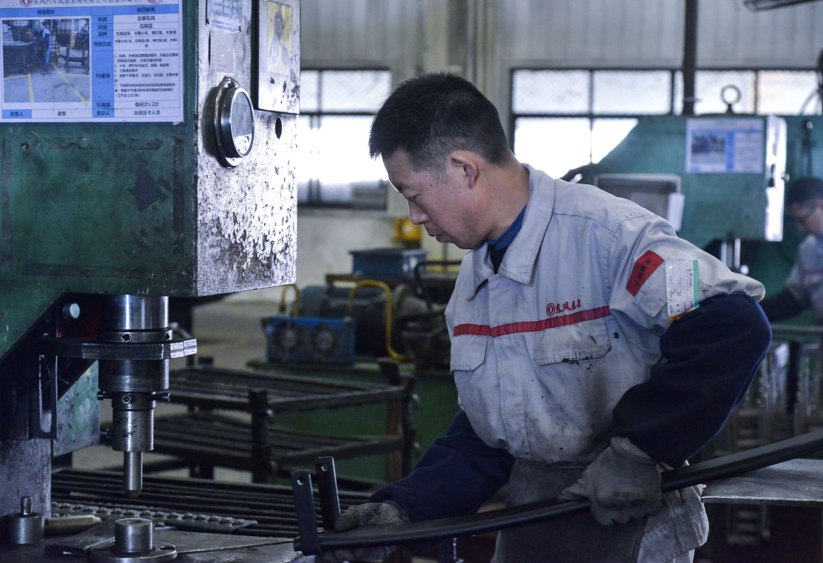 山西省劳动保障技术学校机械设备维修(2+3高职大专)招生简章 - 培养现代机械设备维修人才