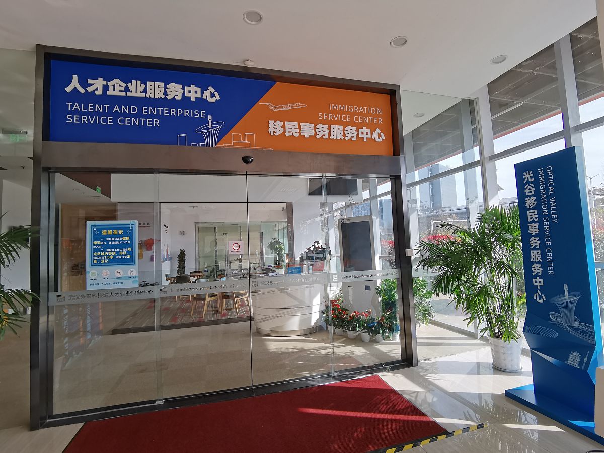 轨道交通信号与控制专业就业前景分析：未来发展趋势和人才需求