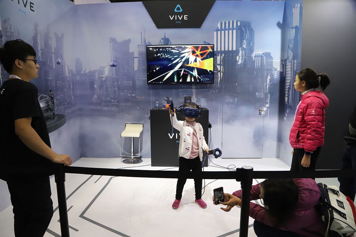 中国电信与 元宇宙相关的项目和活动