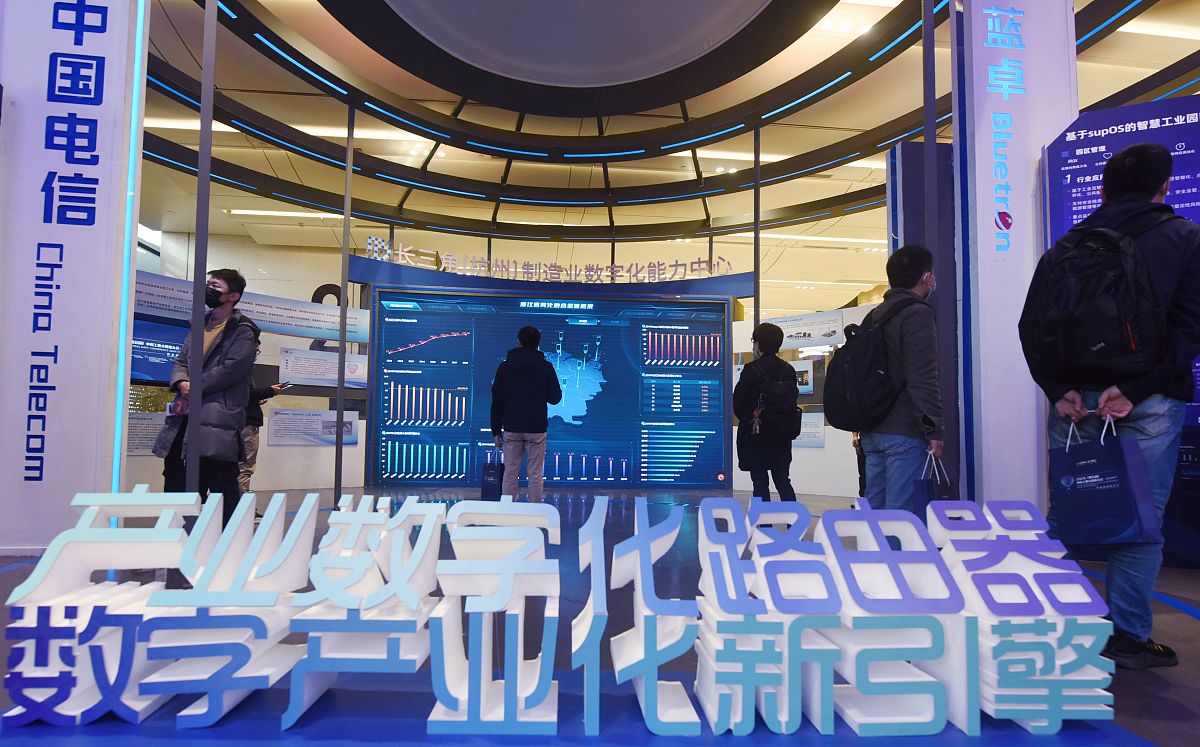 发现智慧之旅 | 四川工业科技学院