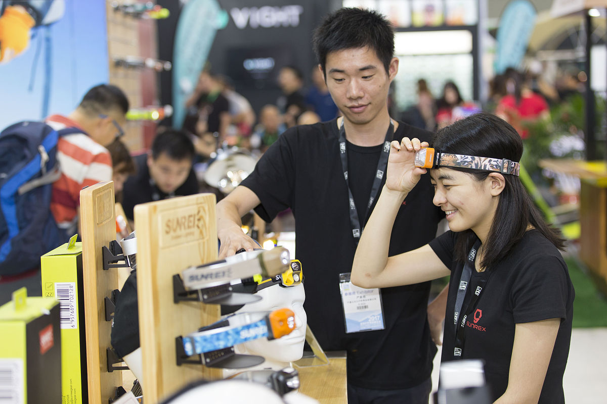 4个元素集合的划分方法：全面解析及数量统计