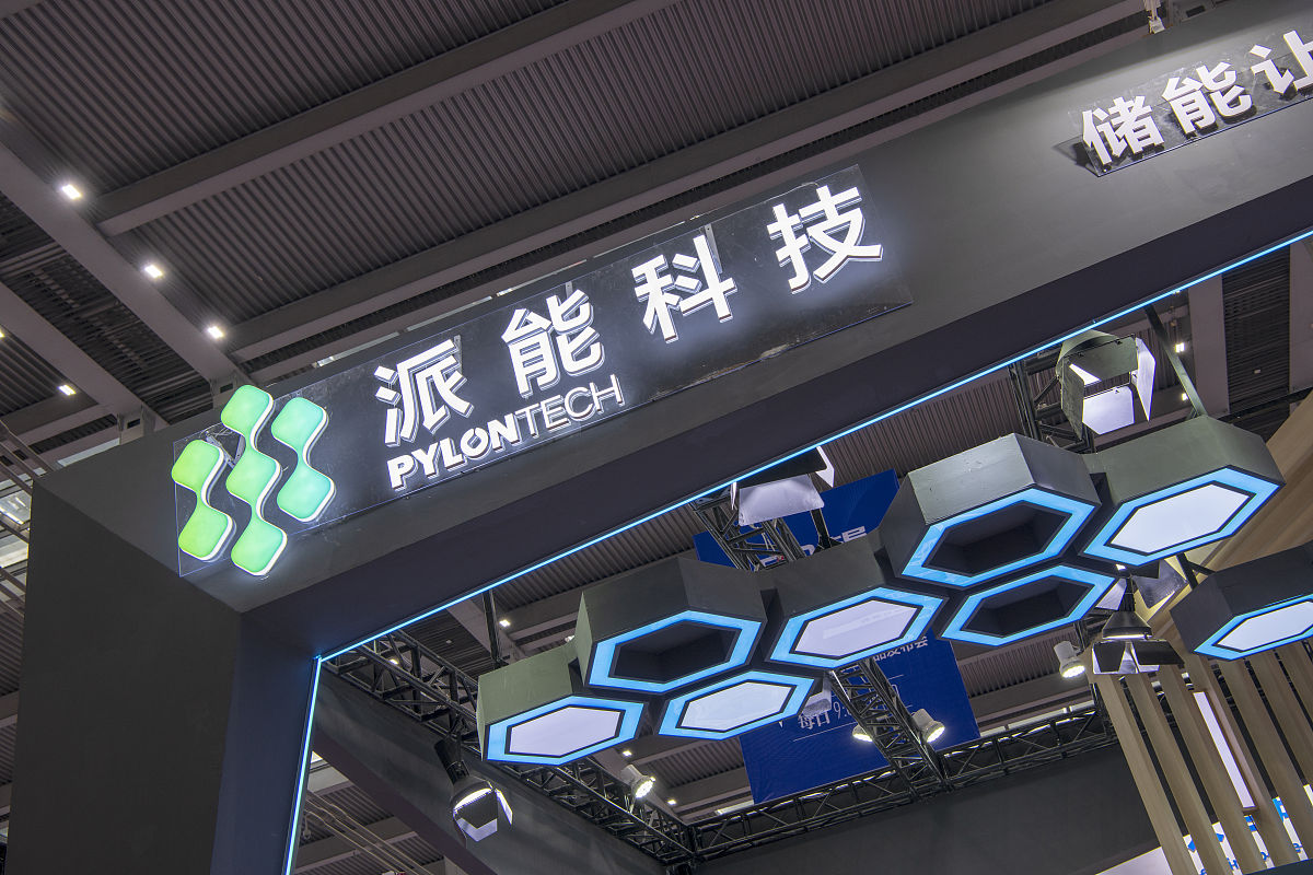 吕梁学院冶金工程专业如何