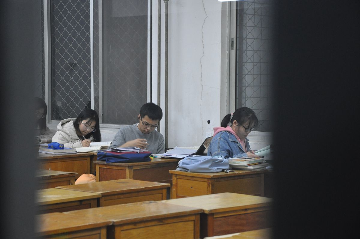 写一篇关于教学效果的核心概念界定