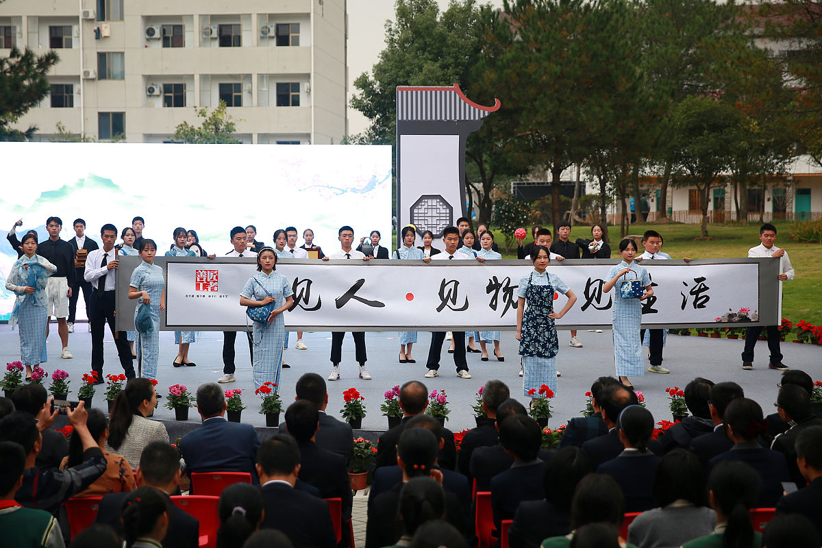 临海东湖职业技术学校2021年招生条件是什么