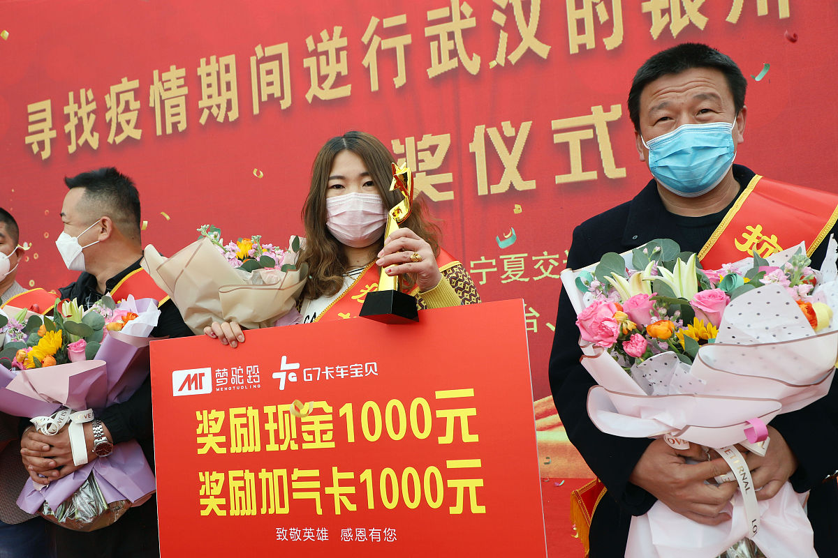 贵州省物资学校2019年现代物流管理专业招生简章