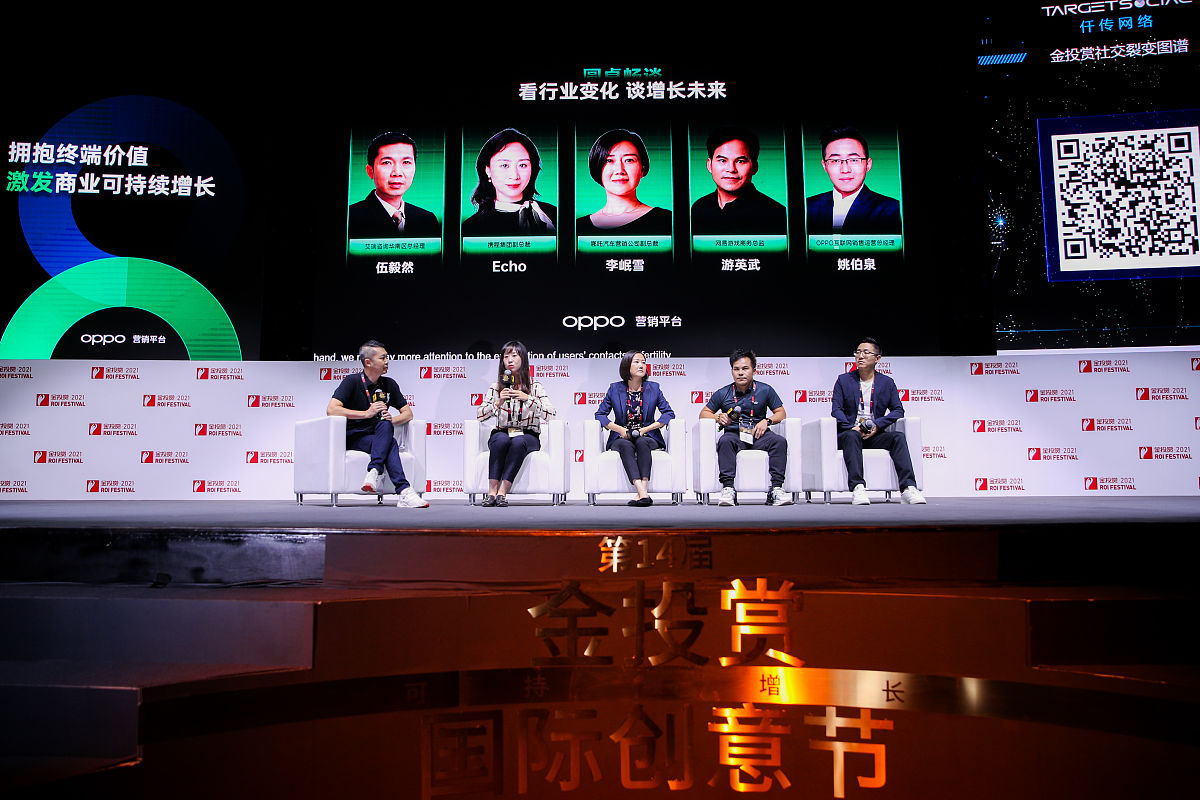 雷神AB胶和迅雷是同一个品牌吗？