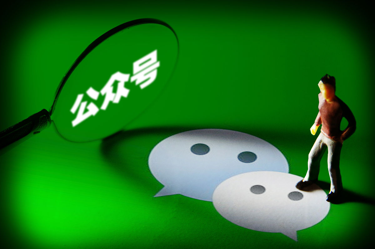 旅行社微信公众号推广文案，朋友圈转发必备！