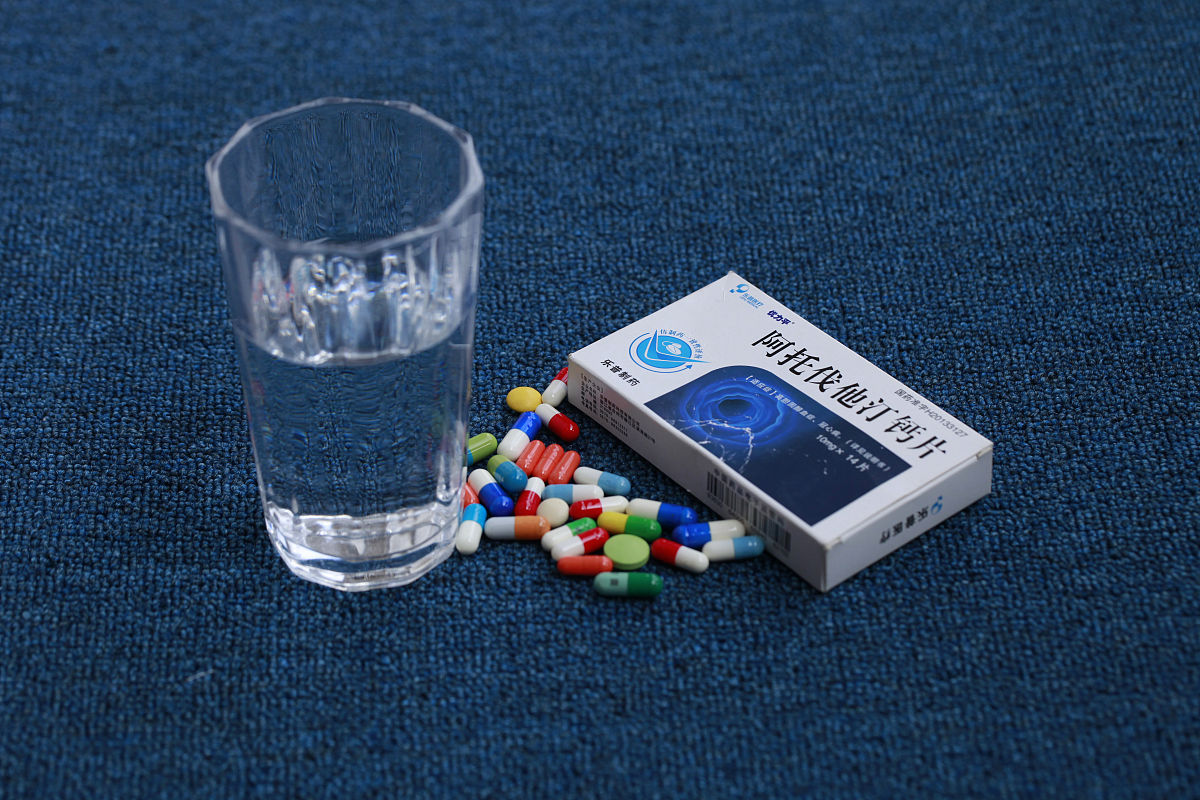 阿托伐他汀钙片DDD是多少？ - 定义日剂量详解