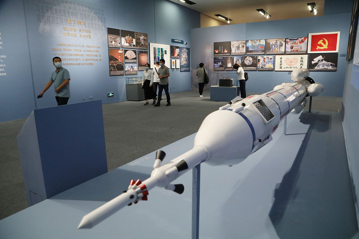 中国航天精神：挑战无限，勇攀高峰