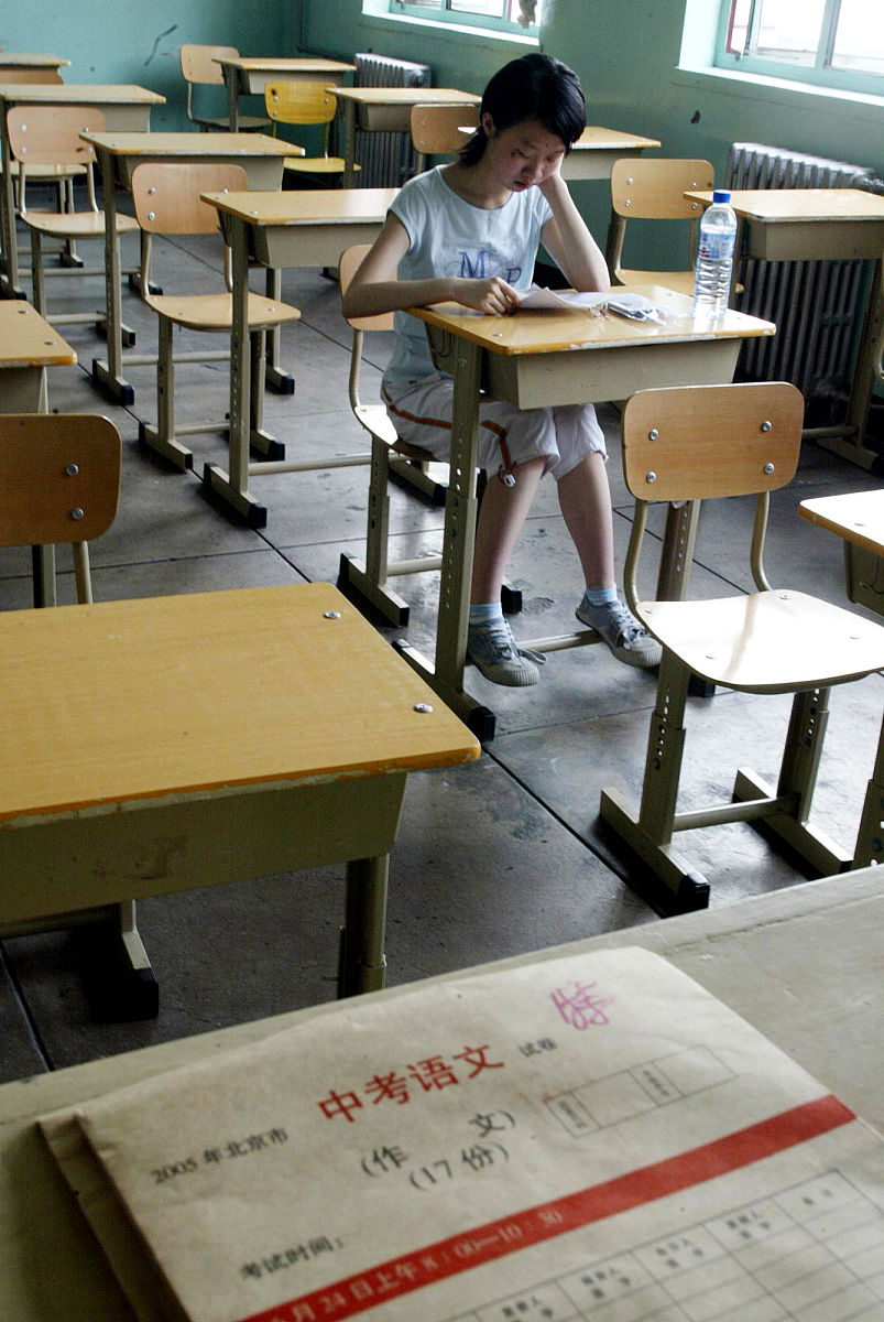 重庆合川龙市中学国际航空订单培养