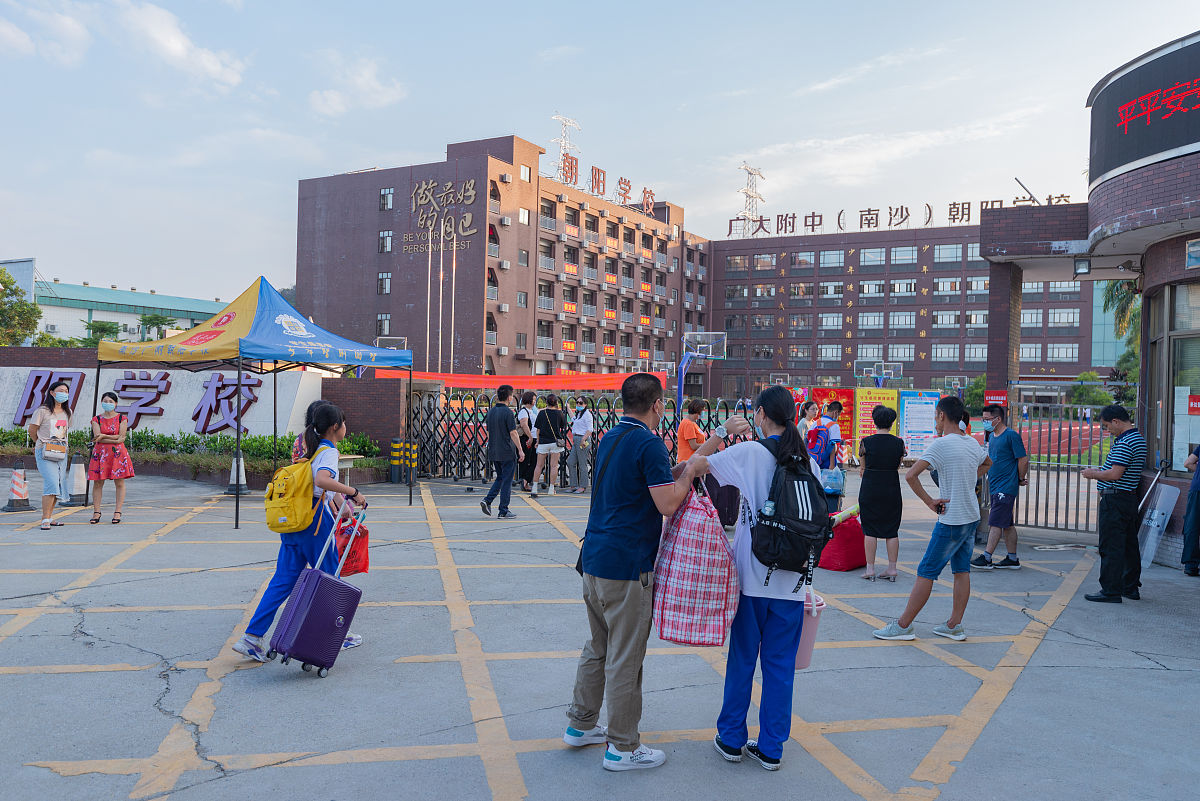 商州区职业高级中学电子商务专业就业前景怎么样？