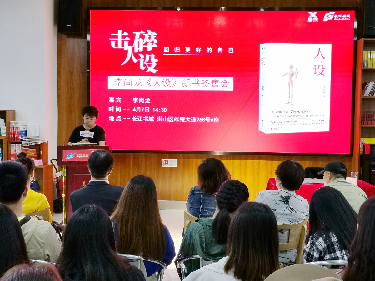 人设视频文案写作指南：打造吸引人的角色形象