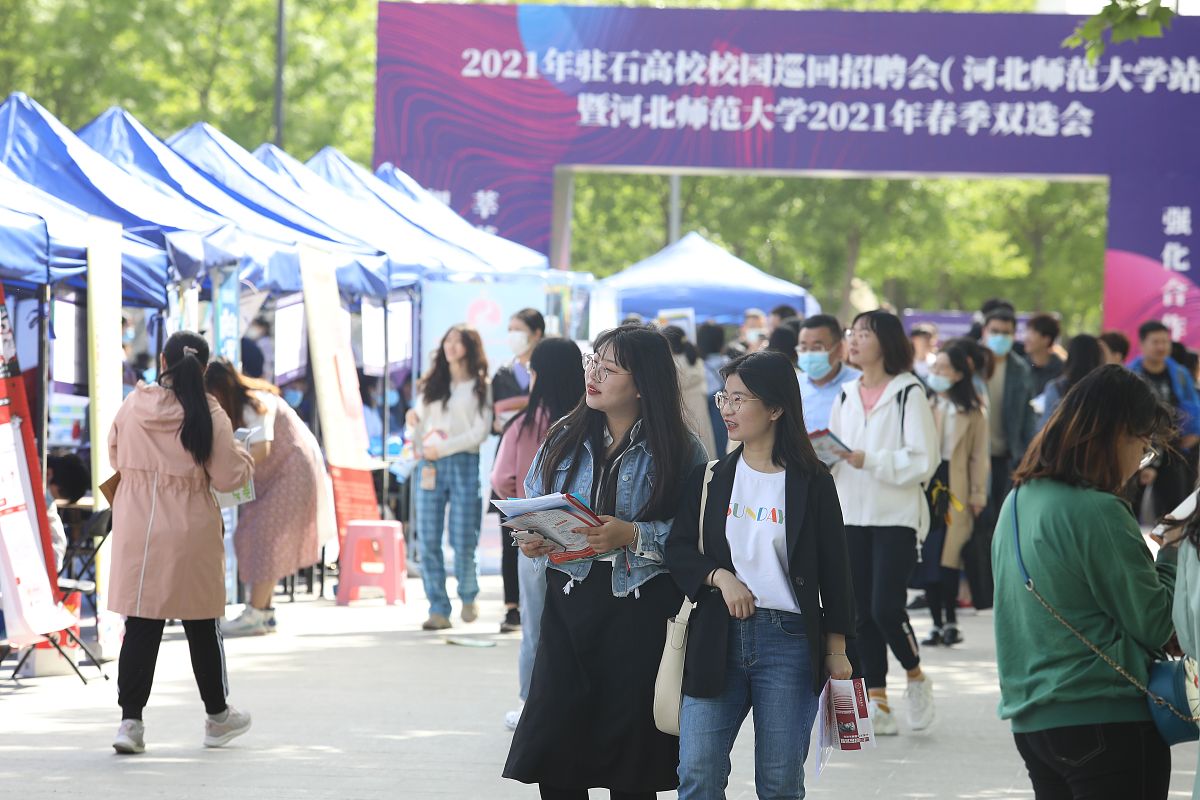 西北工业大学明德学院的市场营销专业就业方向如何