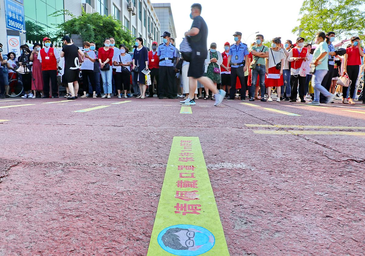 秦皇岛哪所学校开设有订单班？