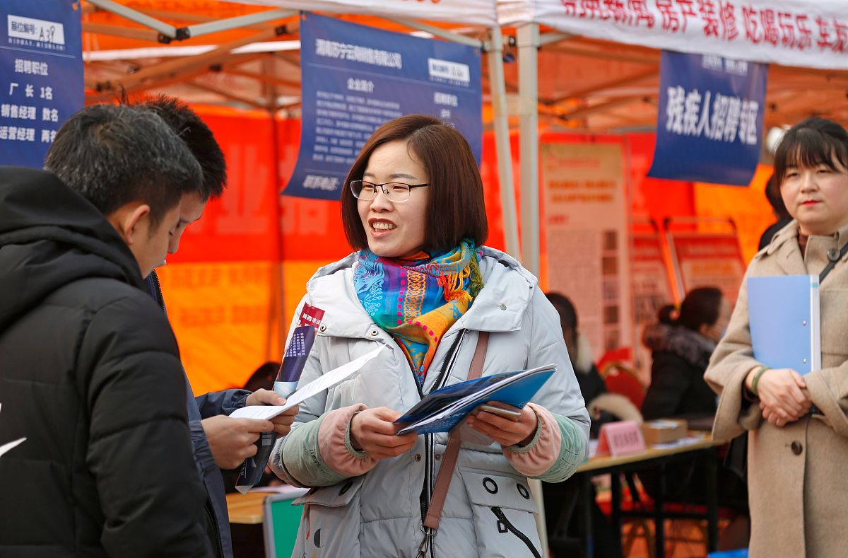 陕西电子信息集团对日语专业学生能力要求