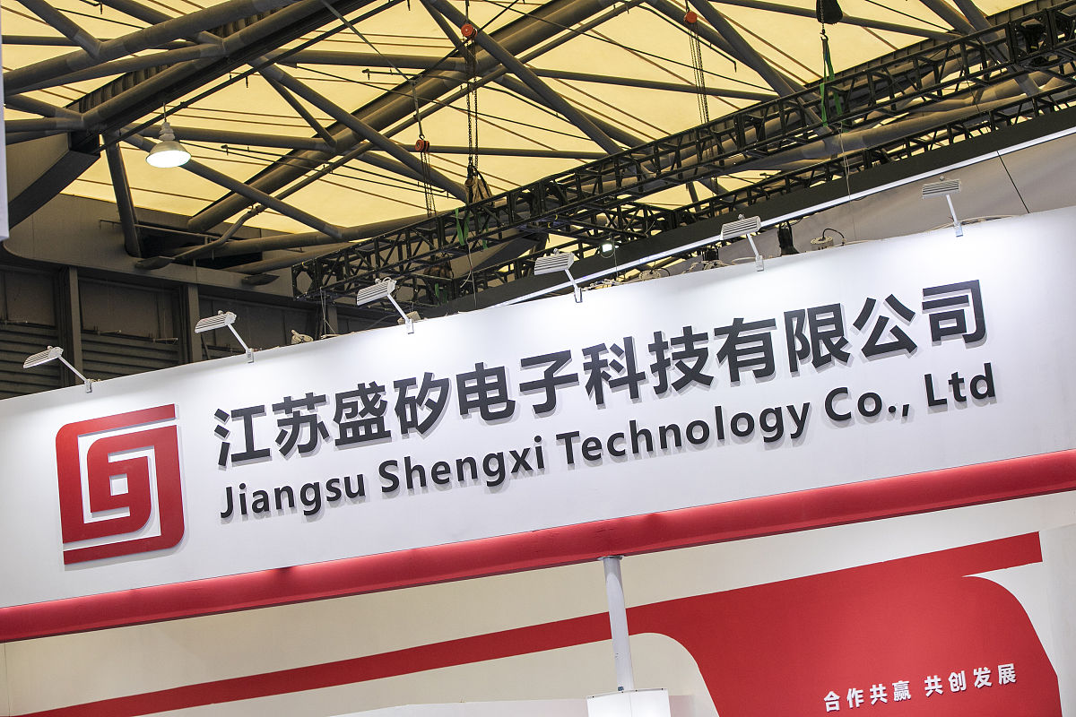 写一份过去一年的年终总结力合科技湖南股份有限公司