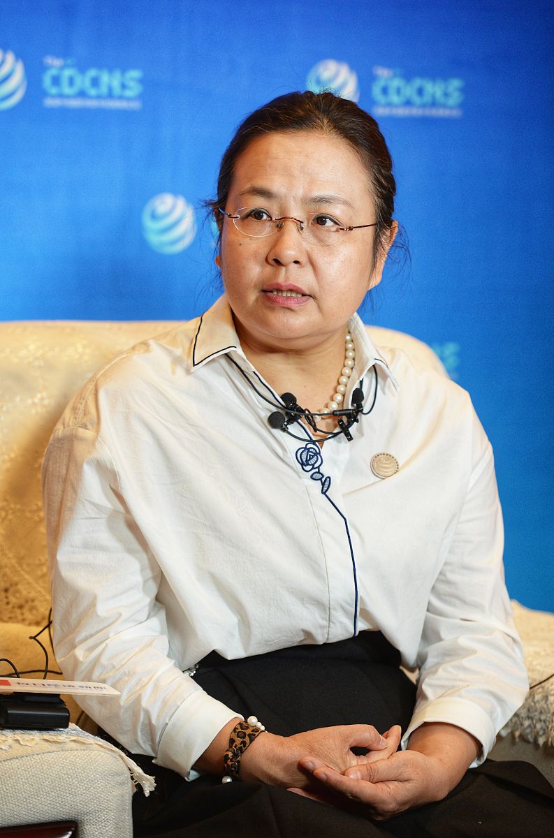 2021年9月7日,首届中国数字碳中和高峰论坛在成都举行.中华环保联合会