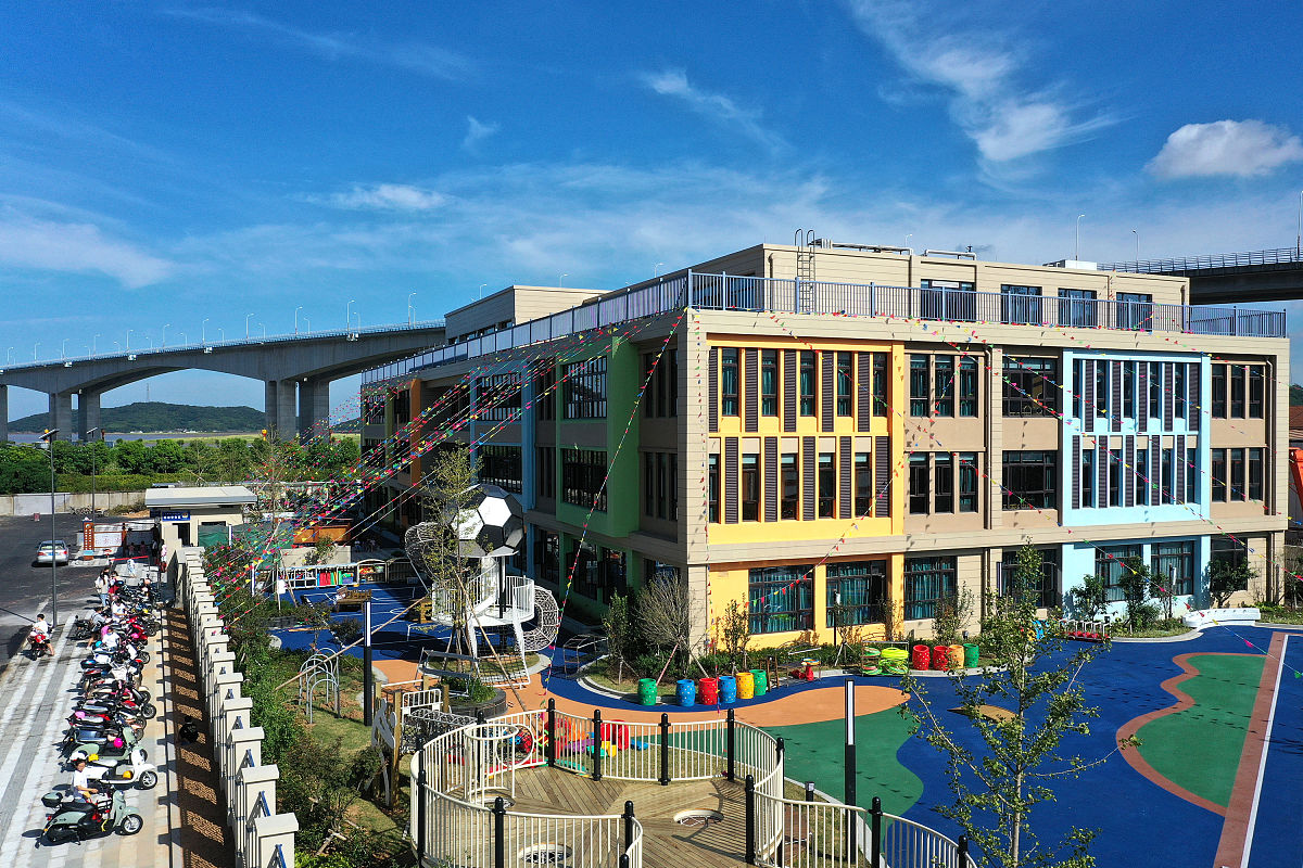 重庆学前教育院校哪个比较好