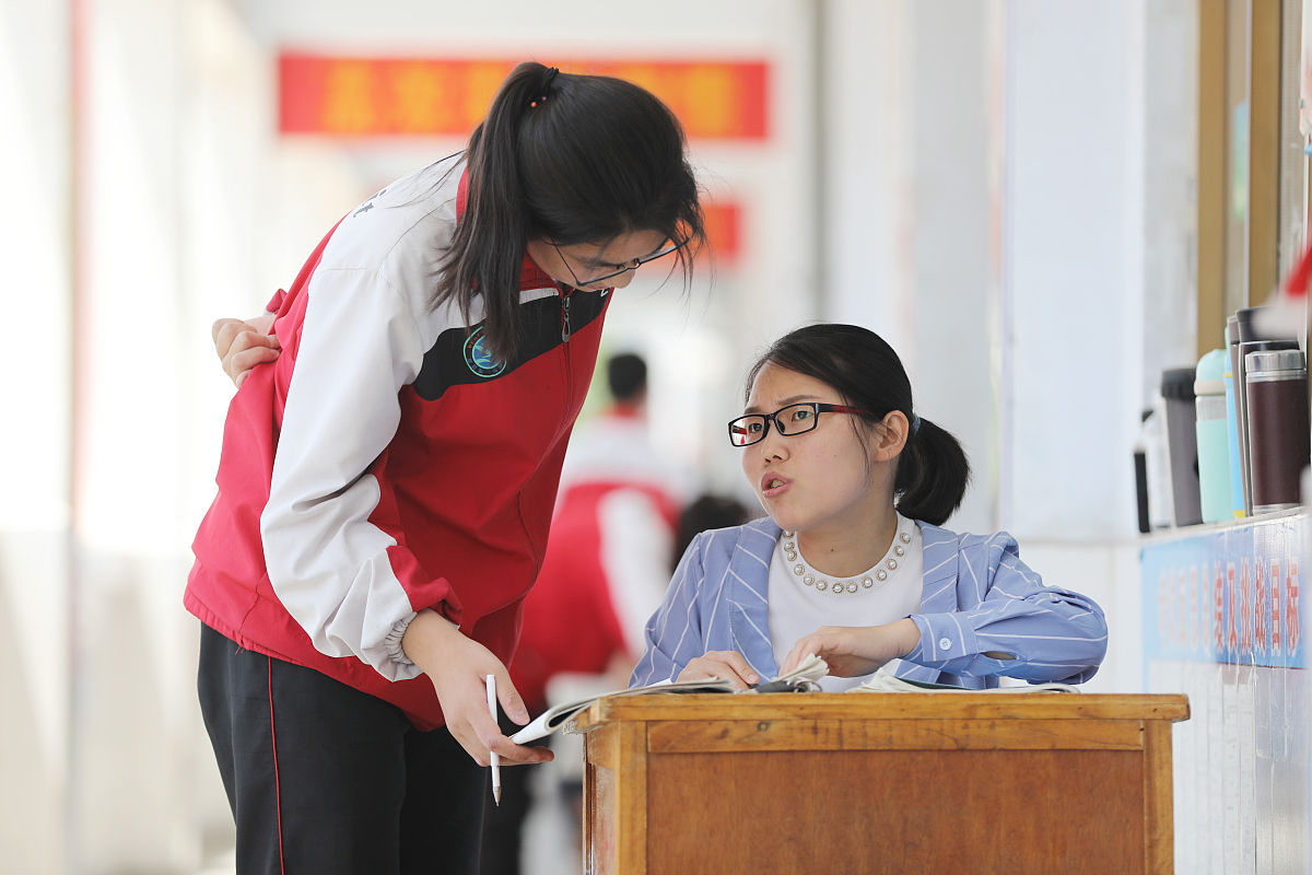 如何成为一名好老师？5个关键能力和特质