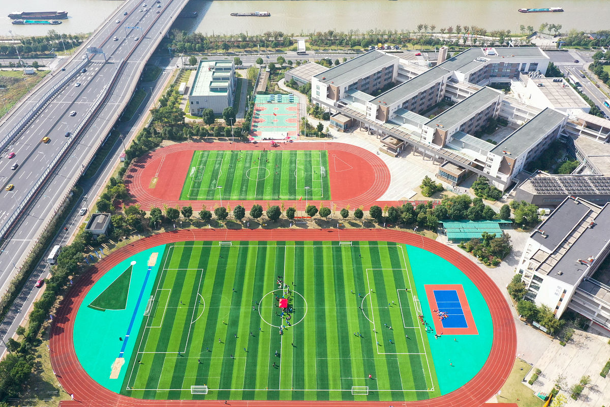 宁波体育运动学校是公办还是民办