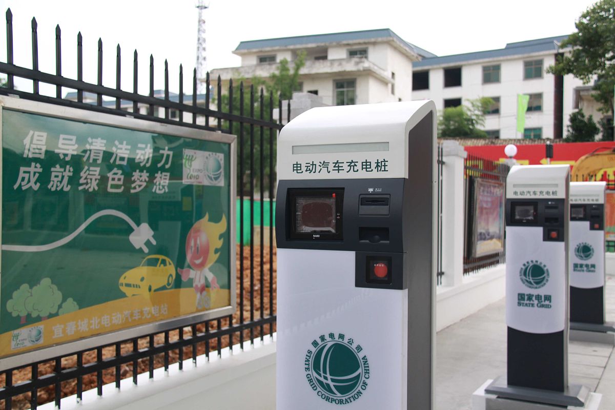 莆田新能源充电设施办理流程指南 - 手续、时间、费用全解析