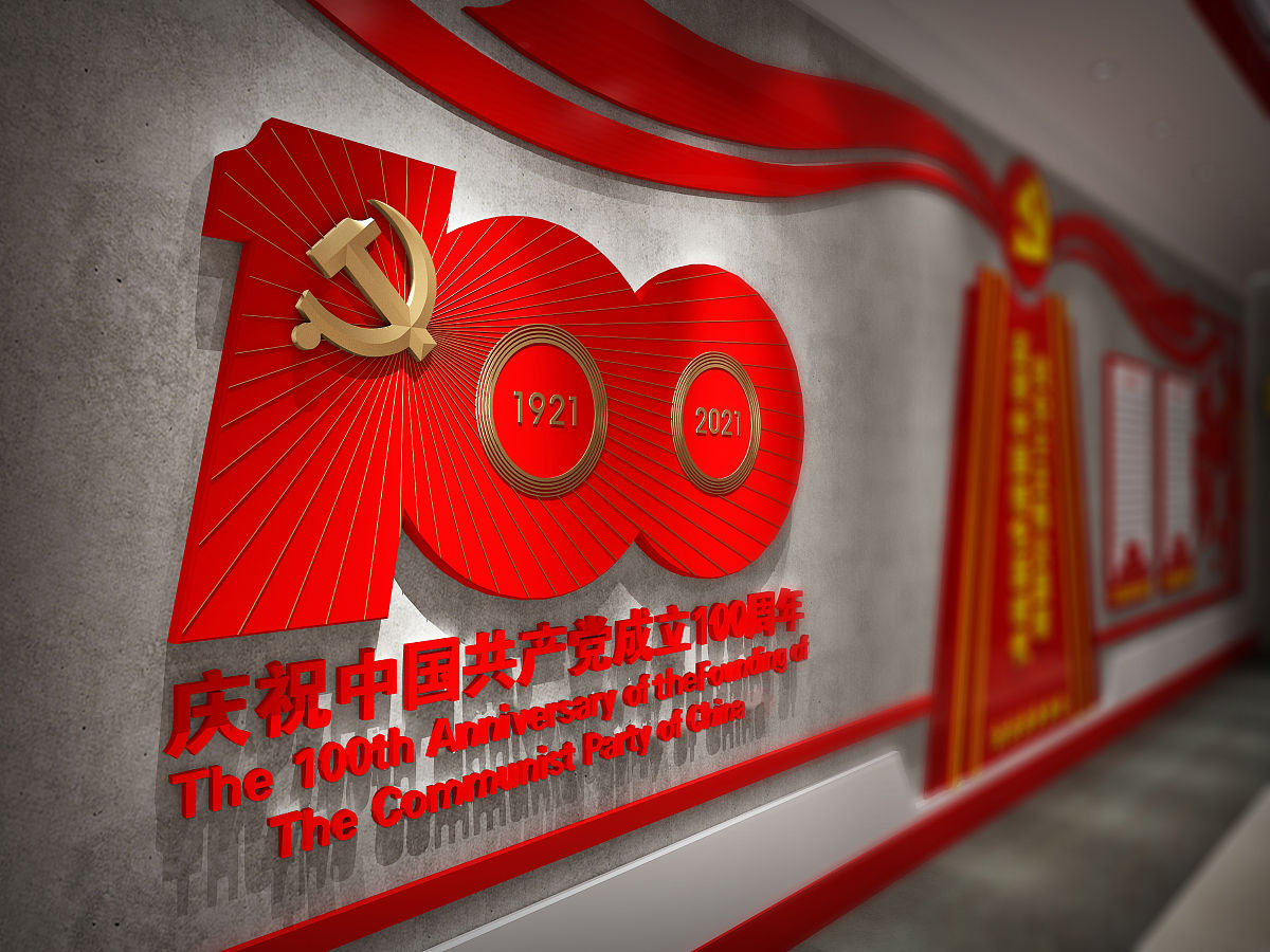 张正路于2022年《新时代红色基因四位一体传承探析》中写到了红色基因源于传承贵在创新重在发展。红色基因的数字化传承需注意由谁传承、传承给谁、传承什么、如何传承等问题构建红色基因四位一体传承模式分析其对于红色基因数字化传承的贡献然后分析其不足150字