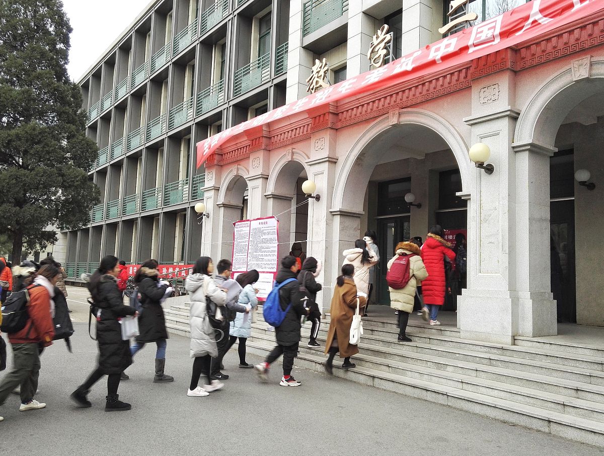 山西林业职业技术学院物联网应用技术专业就业前景分析