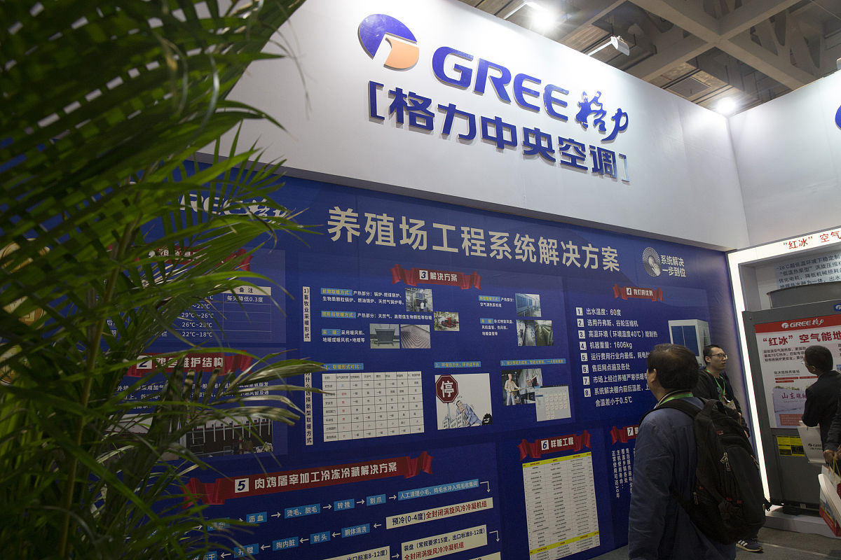 山东畜牧兽医职业学院2023年招生简章 - 培养畜牧兽医人才的热门院校